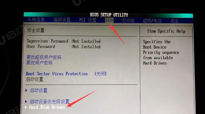 华硕主板如何设置u盘启动？遇到问题怎么办？