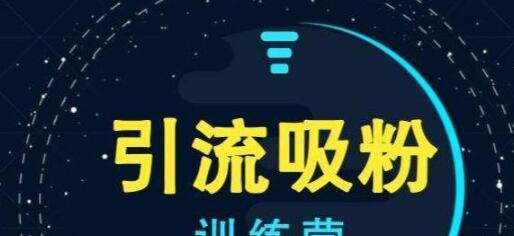 微商怎么找客源？有效方法有哪些？
