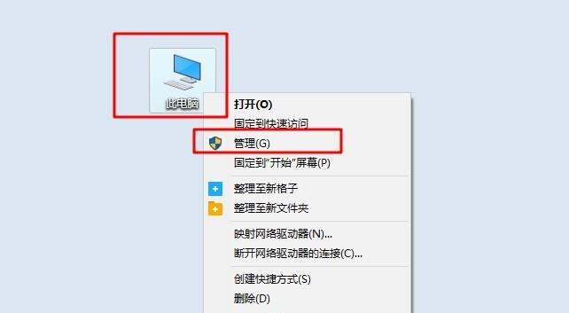 U盘无法打开并提示格式化？如何安全恢复数据？