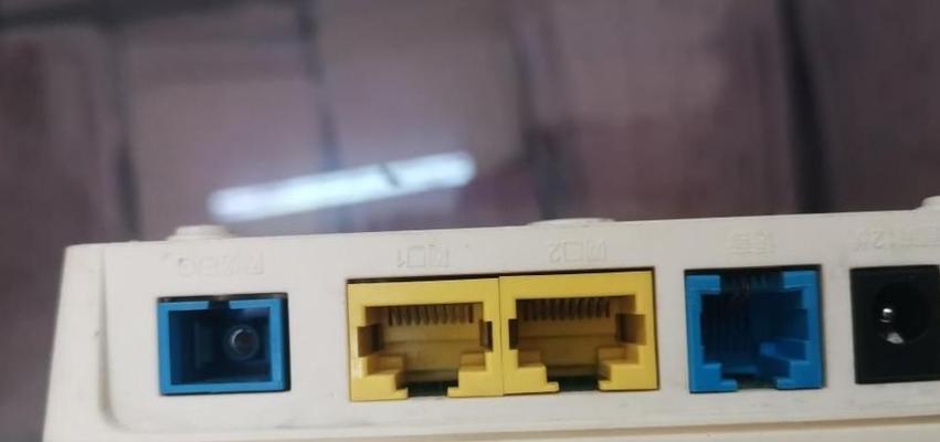 网络猫和路由器的区别是什么？如何选择适合的网络设备？