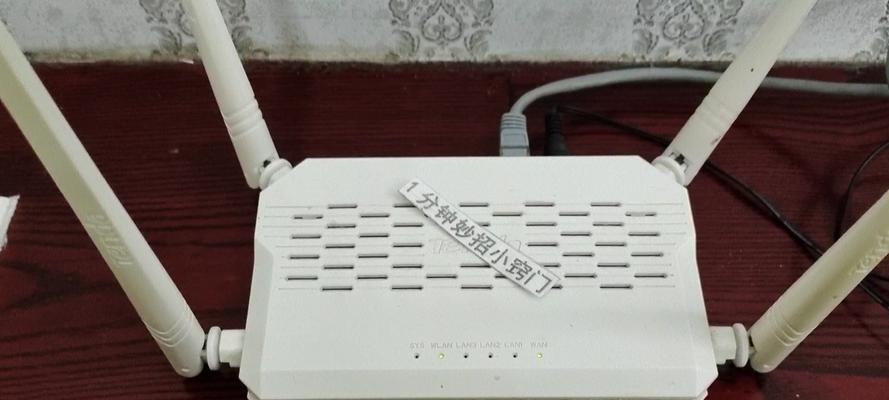 网络猫和路由器的区别是什么？如何选择适合的网络设备？