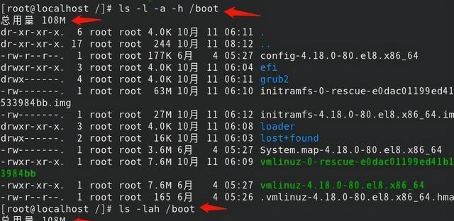 如何快速查找常用Linux命令？命令行大全有哪些常见问题解答？