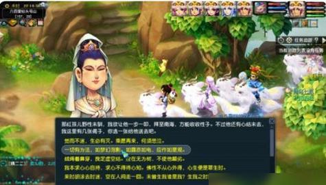 新版红孩儿副本怎么过？攻略大全帮你解决常见问题！