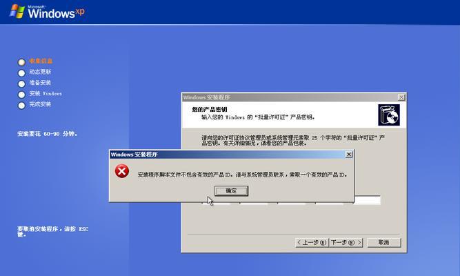 电脑开机一直自动重启怎么回事？如何快速定位问题并解决？