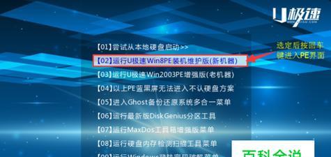 电脑启动慢怎么解决方法？有哪些快速启动技巧？