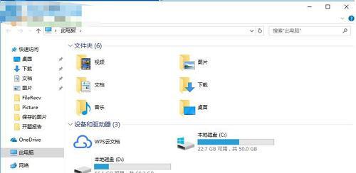 电脑启动慢怎么解决方法？有哪些快速启动技巧？