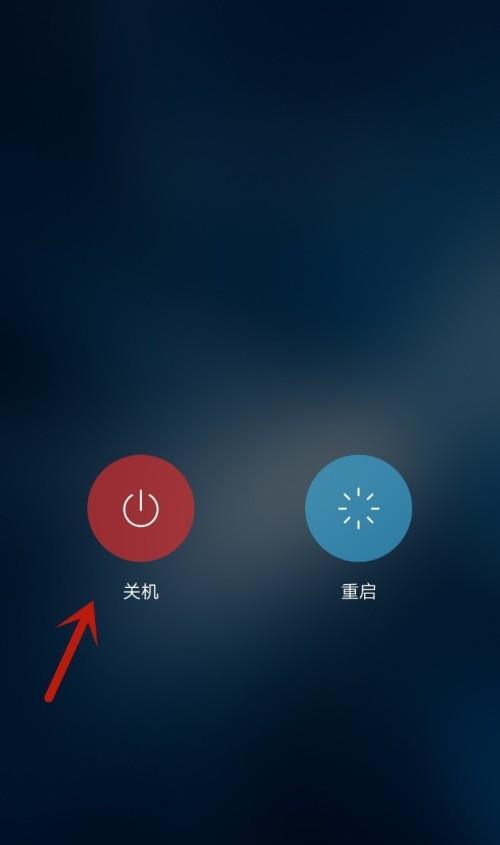 定时开关机对手机好吗？这样做有何利弊？