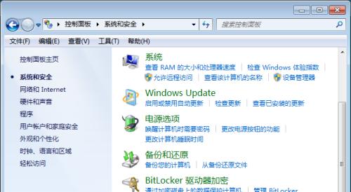 电脑开机启动项怎么设置出来？优化启动项有哪些好处？