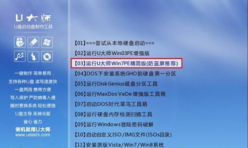 xp一键重装系统应该按哪个键？详细步骤解析