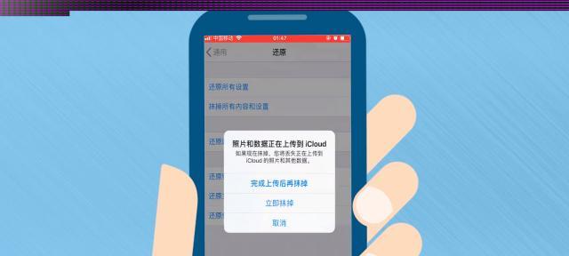 苹果手机上输入㎡的方法是什么？㎡符号如何快速添加？