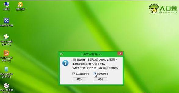 U盘格式化后数据丢失怎么办？恢复步骤有哪些？