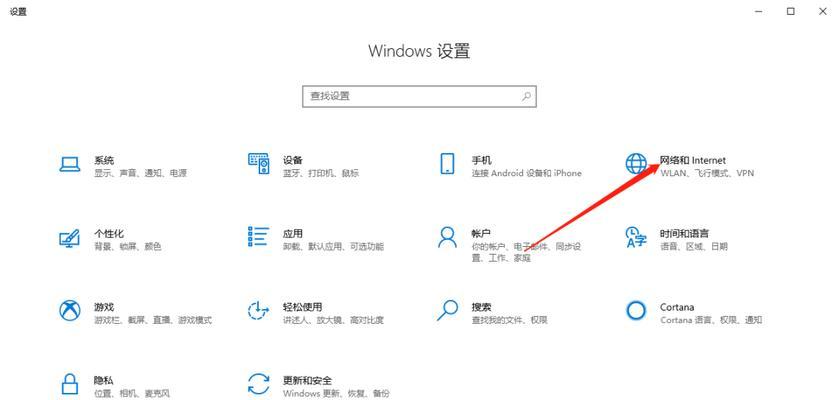 cmd重置网络命令怎么用？遇到网络问题如何快速解决？