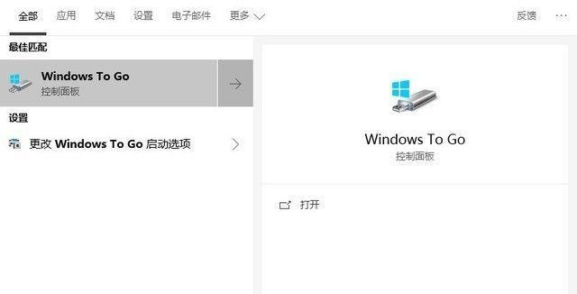 移动硬盘不读盘怎么办？快速解决方法有哪些？