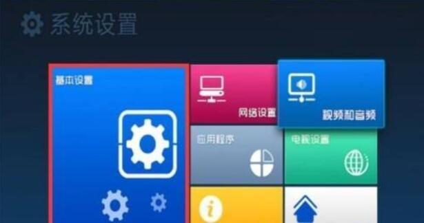 哪些免费投屏软件最好用？如何选择适合自己的投屏工具？