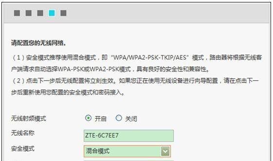 台式电脑连路由器无法上网怎么办？快速解决步骤是什么？