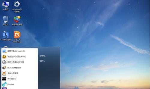 Win10分辨率锁定无法调整怎么办？解决方法是什么？