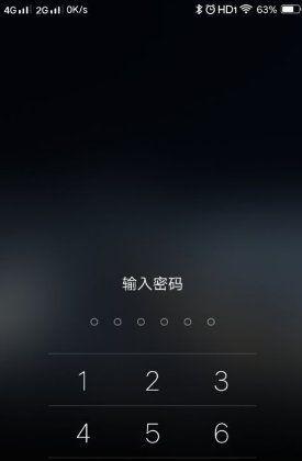 OPPO手机密码忘记如何刷机清除？刷机后数据会丢失吗？
