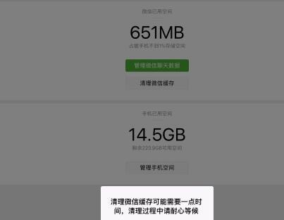 如何在不删除数据的情况下解锁手机或电脑？