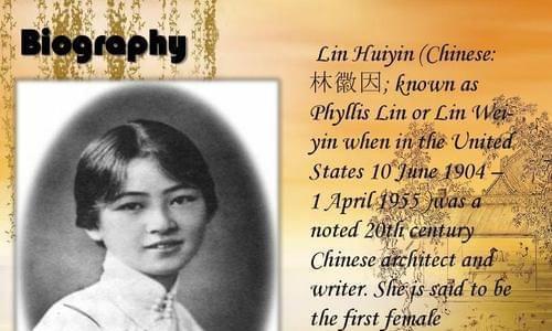 徐志摩的去世原因是什么？他的生平有哪些重要时刻？