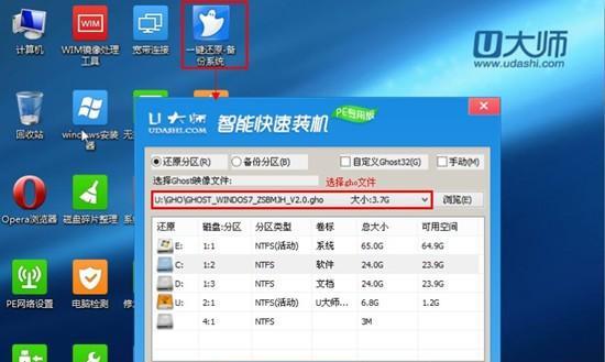 苹果电脑如何安装双系统？步骤和注意事项是什么？