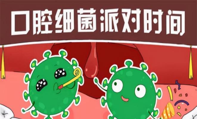 如何预防蛀牙的发生？有效预防蛀牙的日常习惯有哪些？