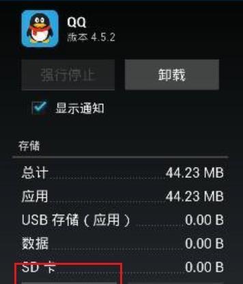 sd卡修复软件哪个好？如何选择最有效的修复工具？