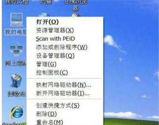 sd卡修复软件哪个好？如何选择最有效的修复工具？