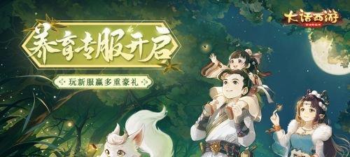 不氪金的回合制手游有哪些？如何找到免费好玩的回合制游戏？