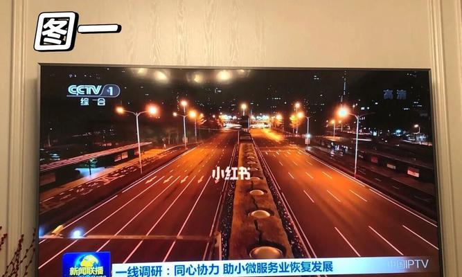 75寸电视观看距离应该是多少？如何确定最佳尺寸？