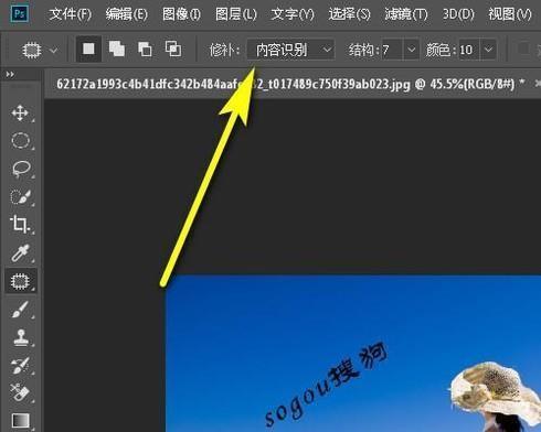 手机怎样消除水印不破坏原图软件？有哪些推荐的工具？