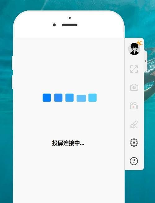 哪个投屏软件不收费好用？免费投屏软件推荐及使用方法是什么？