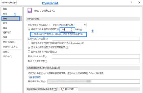 免费清理的文件丢失了如何恢复？