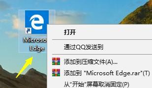 IE浏览器无法上网？如何快速解决连接问题？