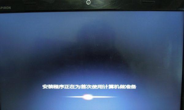 虚拟光驱安装win7系统时遇到问题怎么办？步骤和注意事项是什么？