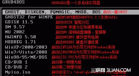 电脑光驱启动设置图解大全？如何一步步完成设置？