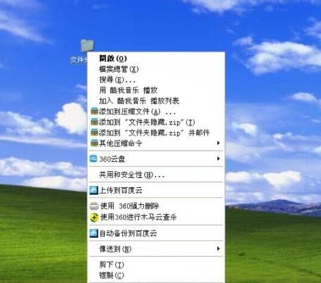电脑怎么查看隐藏文件夹？隐藏文件夹显示不出来怎么办？
