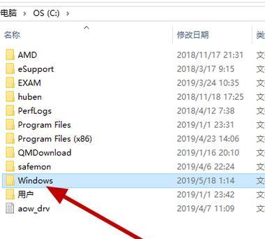 电脑怎么查看隐藏文件夹？隐藏文件夹显示不出来怎么办？