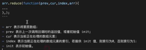 如何使用JavaScript将数组分割成多个子数组？分割数组时常见的问题有哪些？