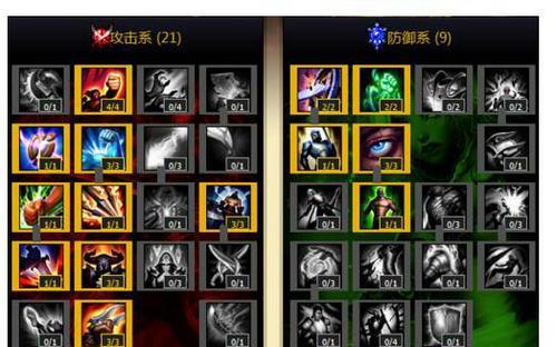 lol几级可以点天赋技能？天赋技能的解锁条件是什么？