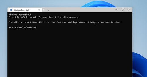 Windows安装器模式选什么？安装过程中遇到的问题如何解决？