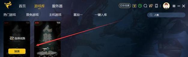 电脑运行缓慢怎么办？有效提速的解决方法有哪些？