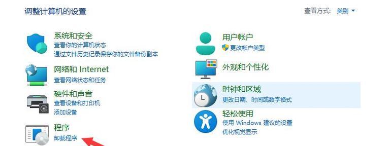 电脑运行缓慢怎么办？有效提速的解决方法有哪些？