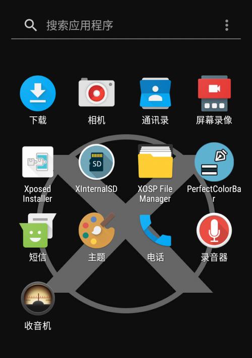 刷机后相册照片丢失如何恢复？详细步骤是什么？