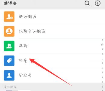微信被删除的文件怎么找回来？恢复误删聊天记录的步骤是什么？