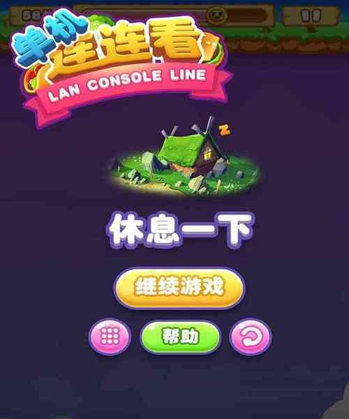 公认最好玩的单机游戏排行榜有哪些？如何选择适合自己的游戏？