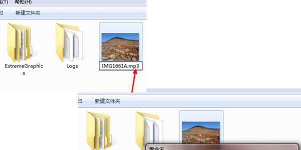 img格式文件怎么打开？哪些软件支持打开img格式？