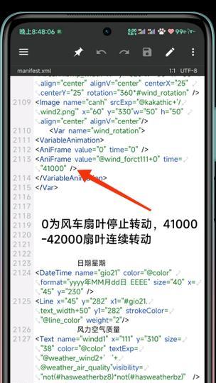 img格式文件怎么打开？哪些软件支持打开img格式？