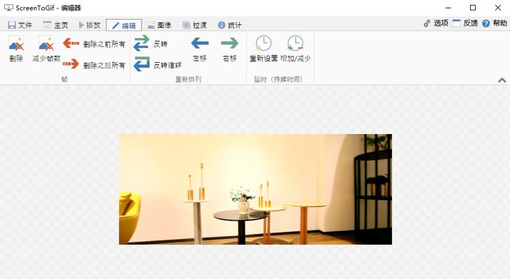 电脑设计图制作软件怎么选？常见问题有哪些解决方法？