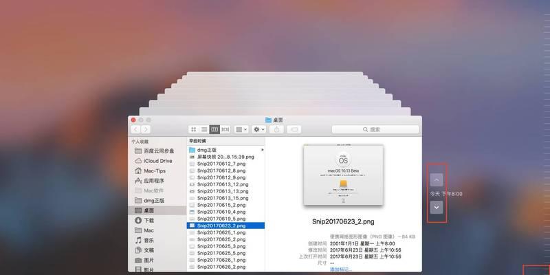 免费mac怎么解压文件？解压软件推荐及使用方法是什么？