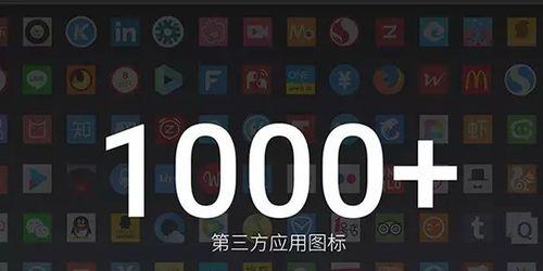 电脑必备软件排行榜？哪些软件是高效工作与娱乐的首选？